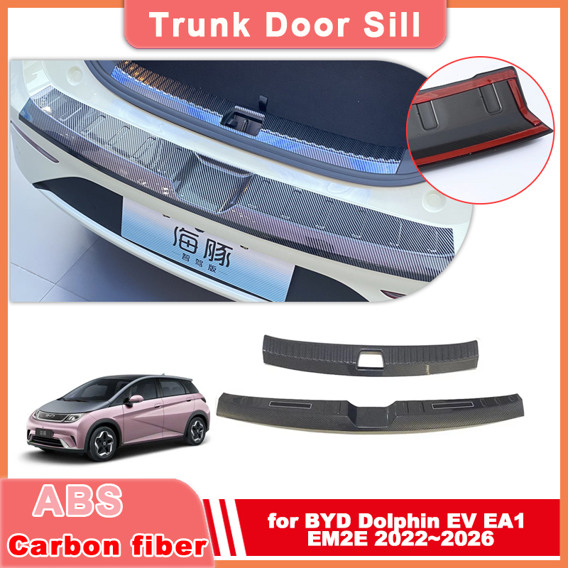 Crepe Pan Carbon - Protezione Soglia Bagagliaio per BYD Dolphin
