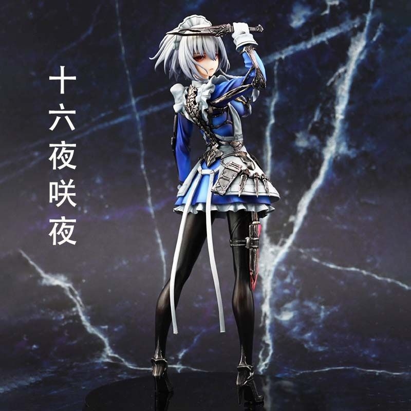 Okonomiyaki Spatula - Statua Anime GK di Sakuya Izayoi