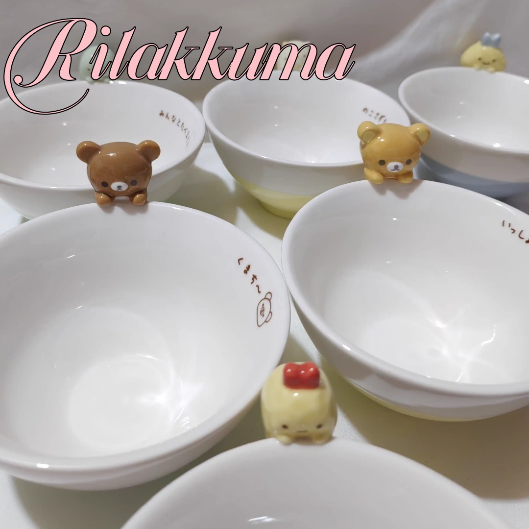 Dim Sum Basket - Rilakkuma Cartoon Ciotola di ceramica Kawaii