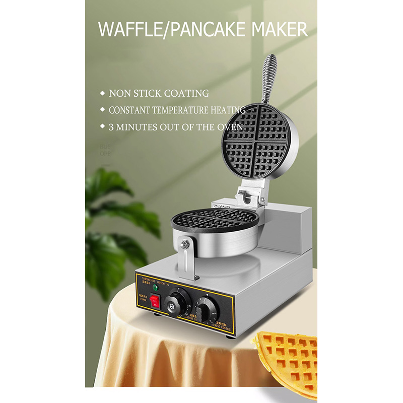 Macchina Commerciale per Coni  - Waffle Cone Maker recensione e prezzo