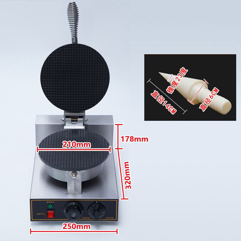 Macchina Commerciale per Coni  - Waffle Cone Maker recensione e prezzo