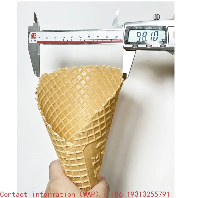 【Dalla Cina】 Macchina per Coni - Waffle Cone Maker recensione e prezzo