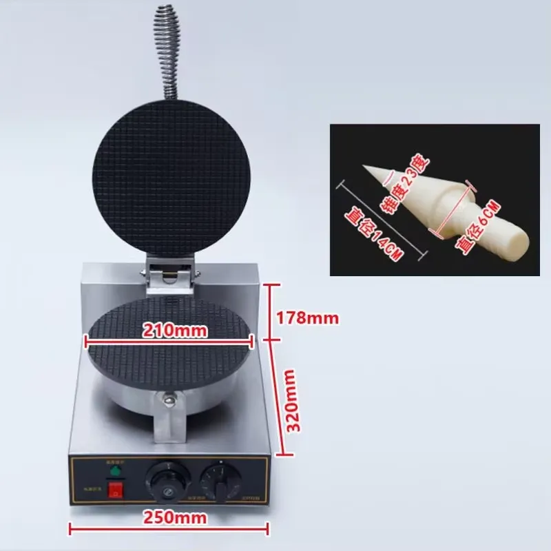 Macchina Elettrica per Waffle  - Waffle Cone Maker recensione e prezzo