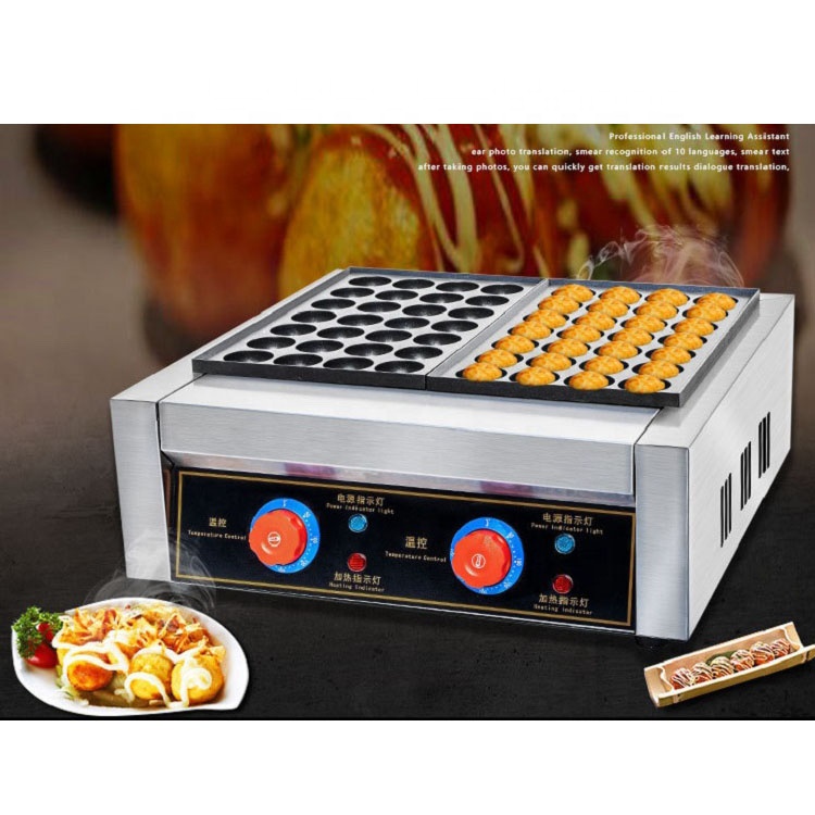 Griglia elettrica per polpette - Takoyaki Grill Plate recensione e prezzo
