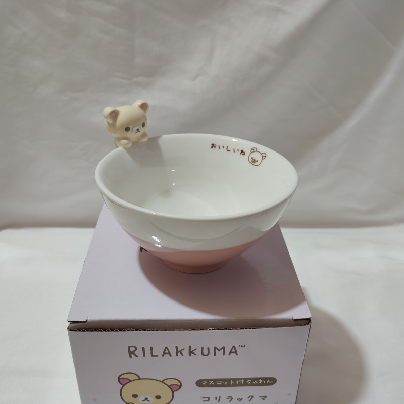 Rilakkuma Cartoon Ciotola di c - Dim Sum Basket recensione e prezzo