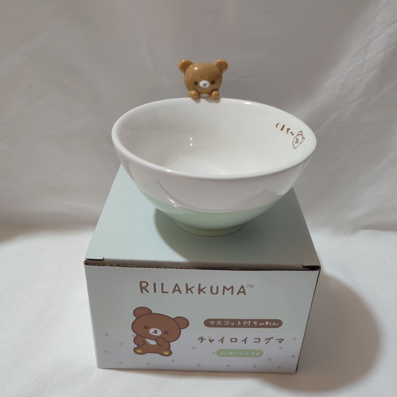 Rilakkuma Cartoon Ciotola di c - Dim Sum Basket recensione e prezzo