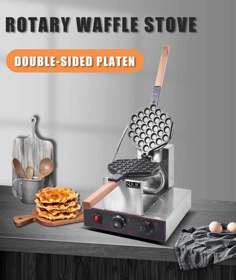 Nuovo creatore di cono per waf - Waffle Cone Maker recensione e prezzo