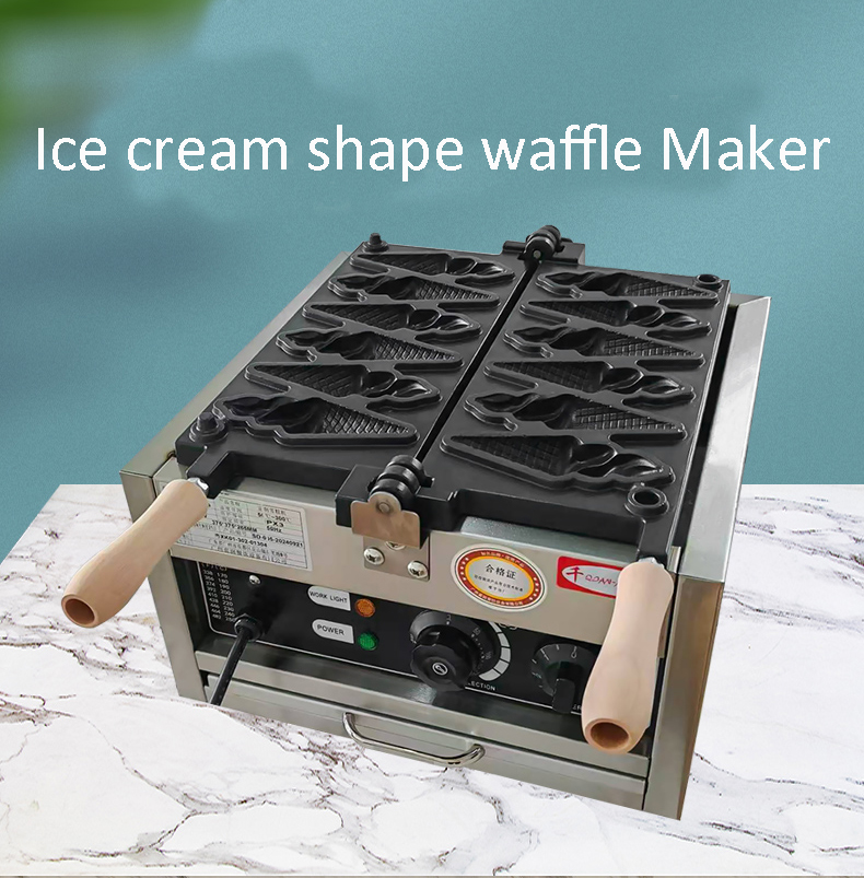 Macchina Elettrica per Coni Ge - Waffle Cone Maker recensione e prezzo