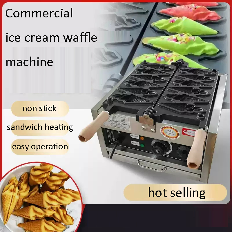 Macchina Elettrica per Coni Ge - Waffle Cone Maker recensione e prezzo